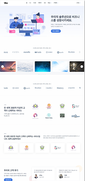 이미지설정