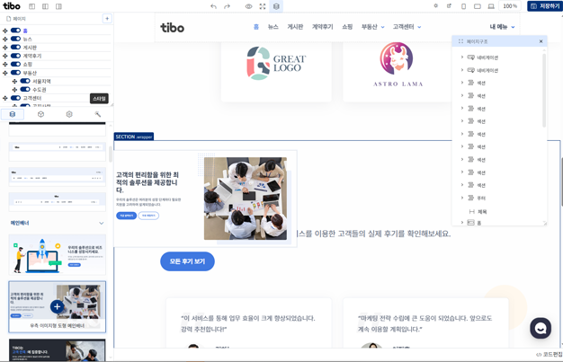 이미지4